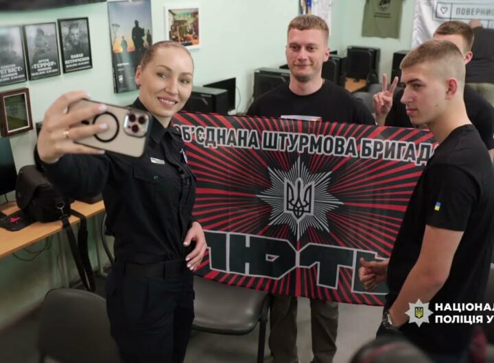 Нацполіція спільно з СБУ провели у ліцеї лекцію з протидії вербуванню підлітків спецслужбами рф