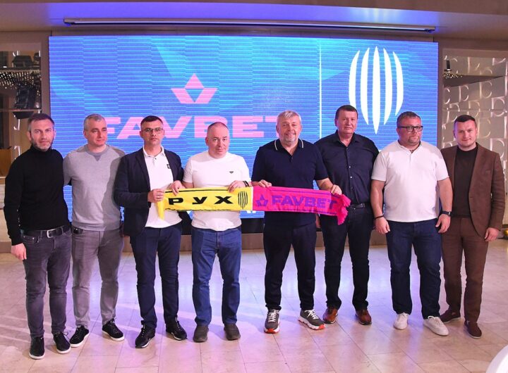 Новини спорту - Favbet став титульним спонсором футбольного клубу Рух