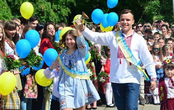 Новини Києва - КМДА назвала дату останнього дзвоника у школах Києва