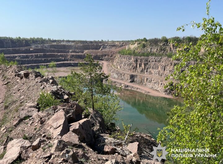 Новини України - Поліція заблокувала роботу підсанкційних кар’єрів і заводів