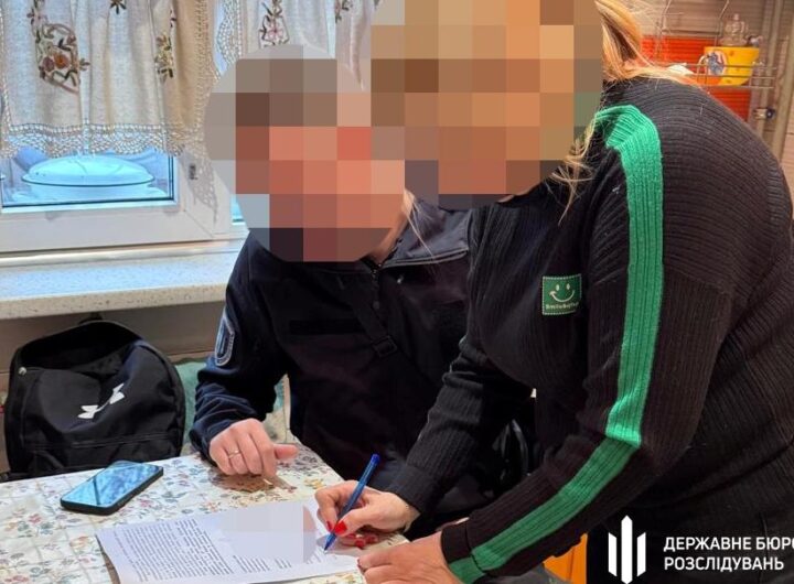 Новини України - Правоохоронниця з Одещини перевозила ухилянтів за кордон на власному авто