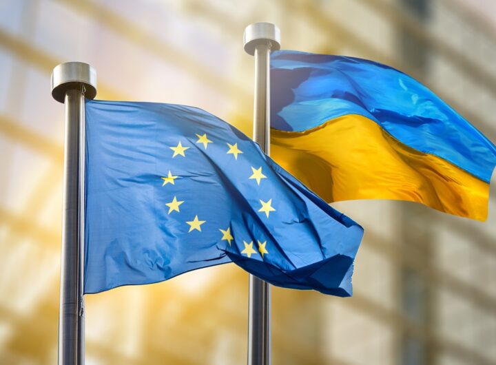 Новини бізнесу - Україна успішно пройшла скринінг ЄС у сфері бізнесу