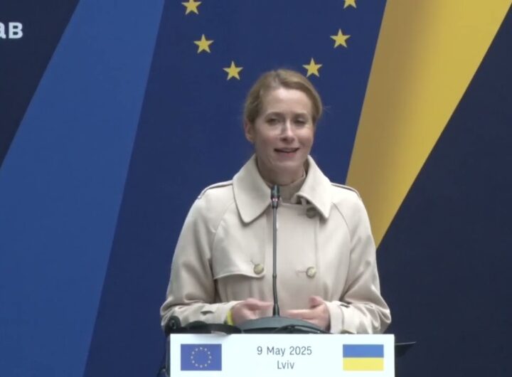 Пресконференція за підсумками зустрічі міністрів закордонних справ держав-членів ЄС, 9 травня 2025
