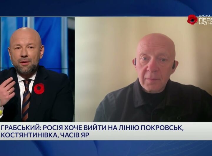 Тиша про зброю: Чому Захід і Україна не розголошують дані про допомогу? | Сергій Грабський