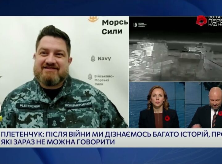 Річниця бою за острів Зміїний: як ВМС змінюють ситуацію на морі та в Криму | Дмитро Плетенчук