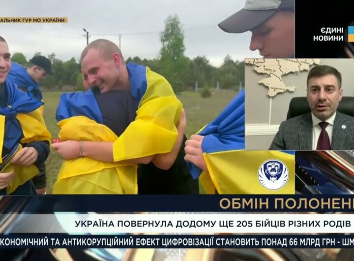 Повернення героїв: 205 українців вдома після полону | Дмитро Лубінець