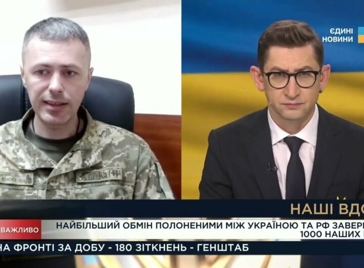 Обмін полоненими: 55 прикордонників повернулись додому | Андрій Демченко