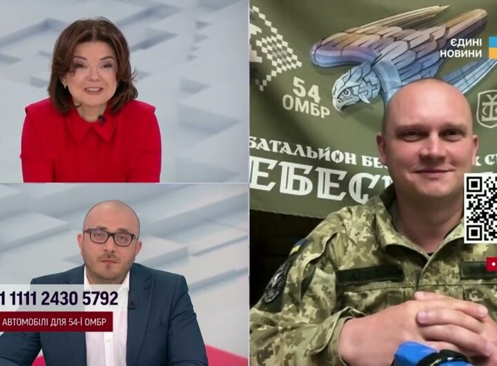 Штурми під Часовим Яром: 54-та бригада потребує автомобілі для фронту