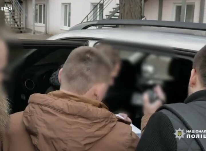 Перед судом постане суддя, який намагався заволодіти коштами фермерського господарства, — поліція