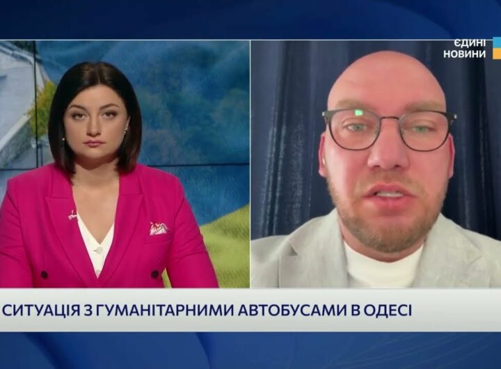 350 автобусів для громад: Закон ухвалено, програма стартує по всій Україні | Олексій Леонов
