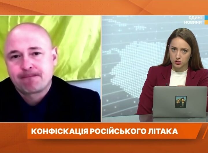 Ан-124 у Канаді: Що означає конфіскація російського літака для України та міжнародного права