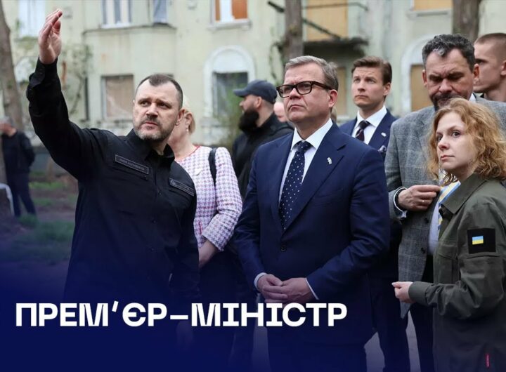 🇫🇮 Прем’єр-міністр Фінляндії відвідав місце ракетної атаки рф у Києві