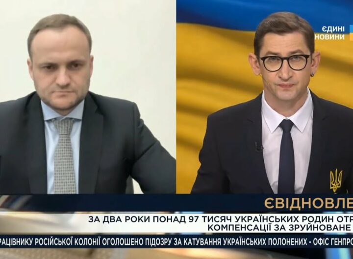 “Майже 100 тисяч родин отримали компенсації за пошкоджене або зруйноване житло”, – Олексій Кулеба