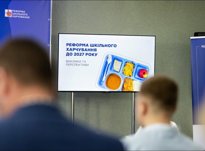 Олена Зеленська ознайомилася з реалізацією реформи шкільного харчування на Волині