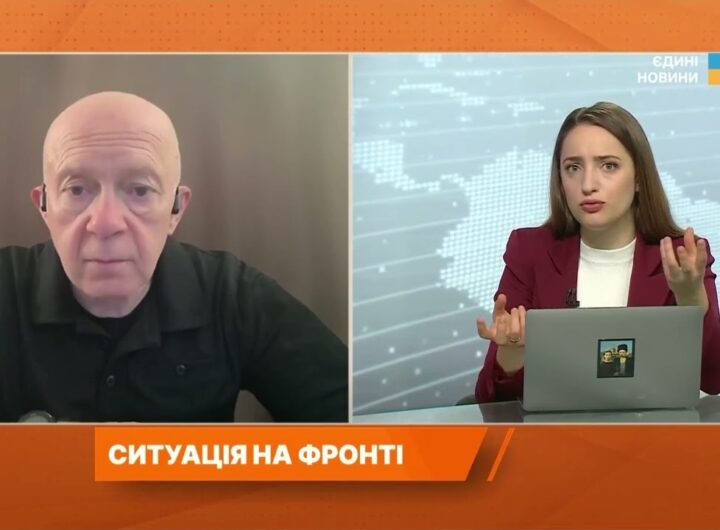 Костянтинівка під ударом: Чи почала рф новий етап великого наступу? | Сергій Грабський