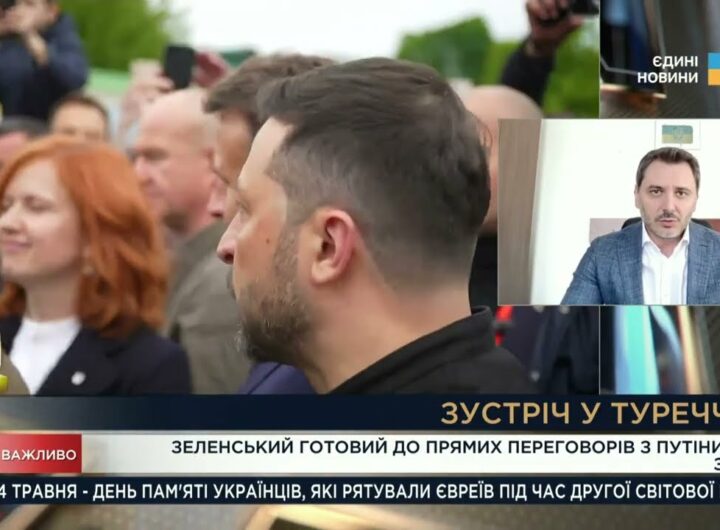 путін тягне час? Чого чекати від переговорів у Туреччині | Єгор Чернєв