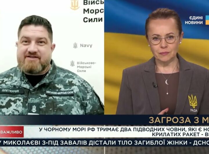 ОБОРОНА НА МОРІ: «Калібри», авіація та тактика рф у Чорному морі | Дмитро Плетенчук