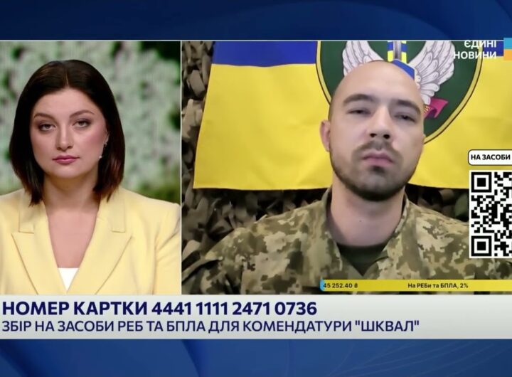 Ситуація в районі Серебрянського лісу: бої, дрони й підтримка прикордонників | Олександр Кирилін