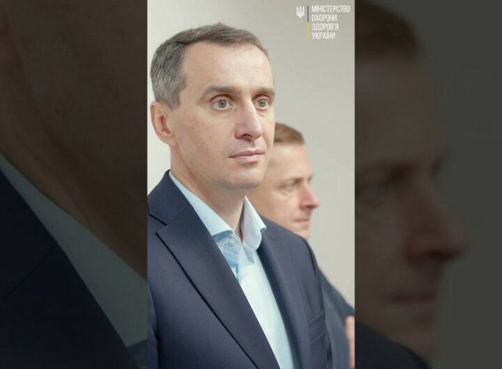 Харків. Доступ до комп’ютерної томографії — у фокусі відрядження міністра Віктора Ляшка