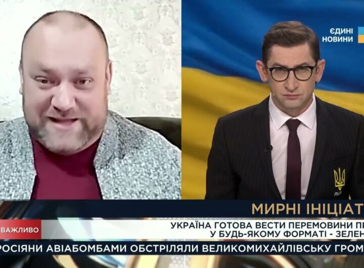 Сталий мир чи пастка кремля? Що стоїть за новими ініціативами переговорів | Олексій Буряченко