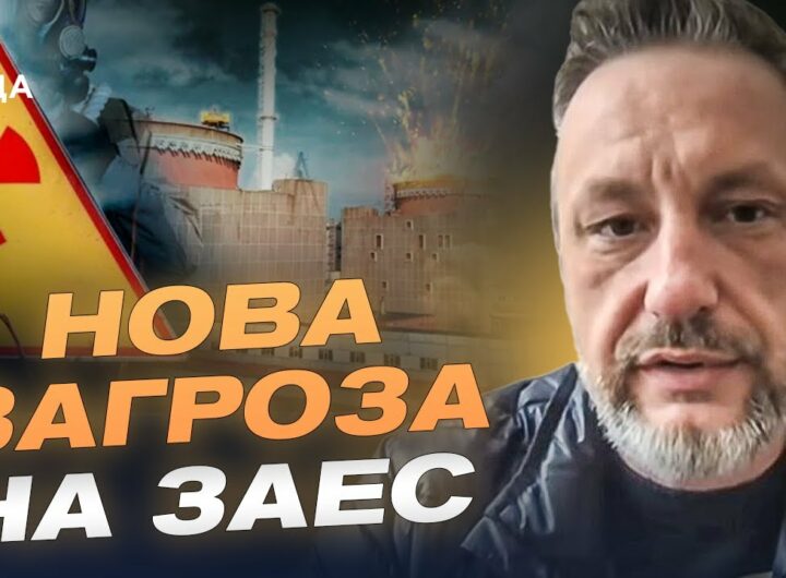 Нова загроза на ЗАЕС: РФ тягне лінії електропередач до Маріуполя. Що це означає? | Петро Андрющенко