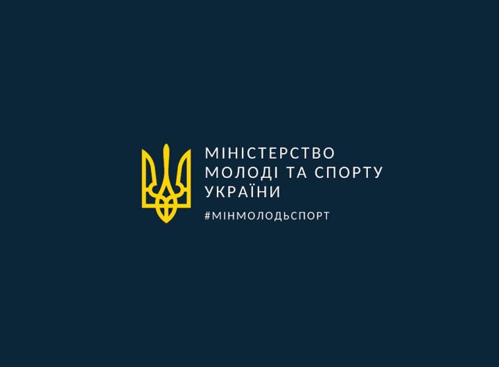 Ч2_ЦЕРЕМОНІЯ НАГОРОДЖЕННЯ. "Бійці Нації 2"