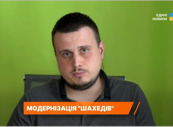росія модернізує "Шахеди": нові 90-кг боєголовки і зростання загрози | Олег Катков