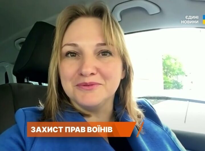 Військовий омбудсман: Як новий законопроєкт захистить права захисників | Ольга Решетилова