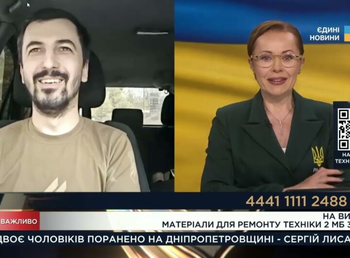 ТЕРМІНОВО! 3 ОШБр потребує витратники для ремонту техніки! Допоможи "Фіксику"! | Юрій Вашуленко