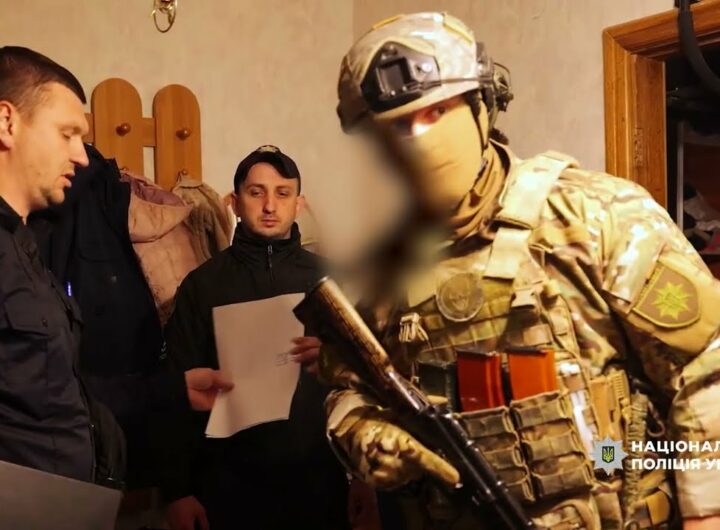 Поліція ліквідувала діяльність злочинної групи, яка ошукала громадян на 15 млн грн
