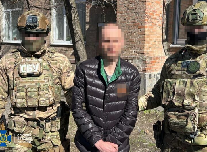Новини України - Агент ГРУ коригував удари по військових шпиталях на Полтавщині