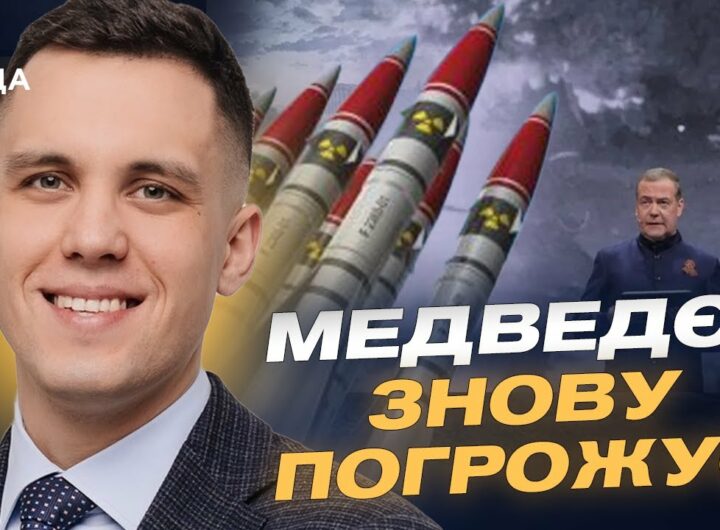 Можливі переговори з рф: Міжнародна риторика та позиція України | Максим Джигун