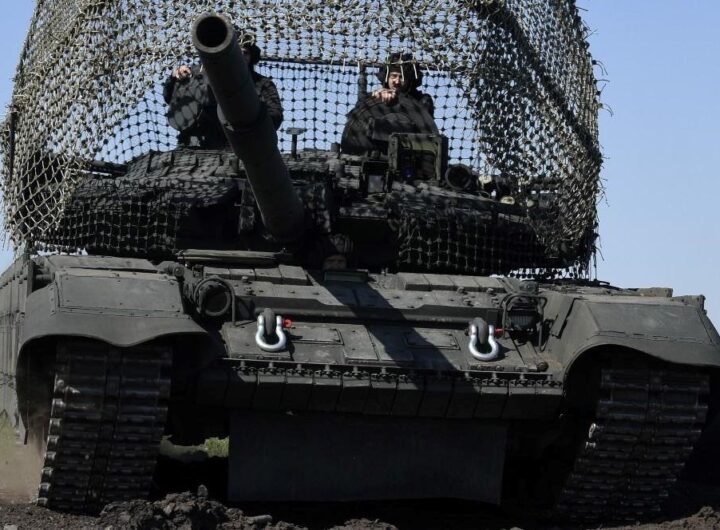 Новини України - Армія РФ атакує на 11 напрямках - Генштаб