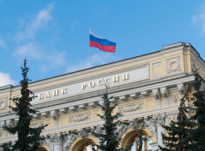 Новини бізнесу - Банк Росії планує відрізати ринок від "криптодолара"