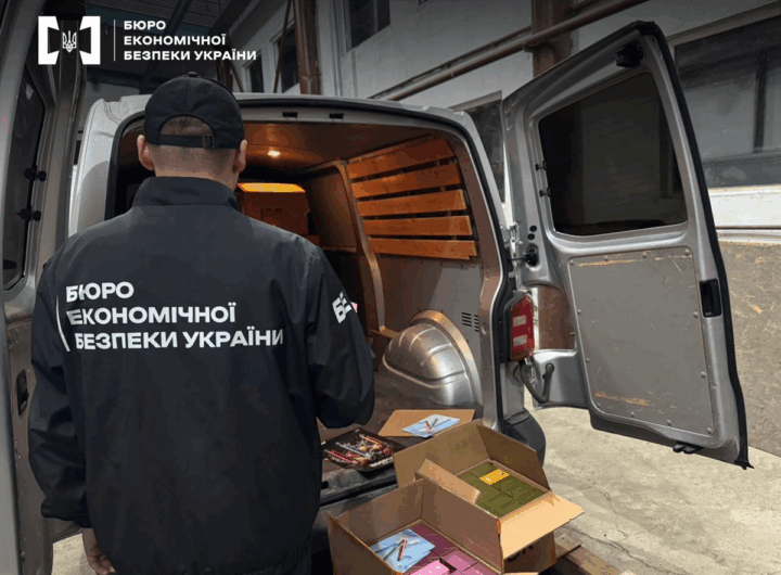 Новини України - БЕБ упередило контрабанду 17 тисяч вейпів