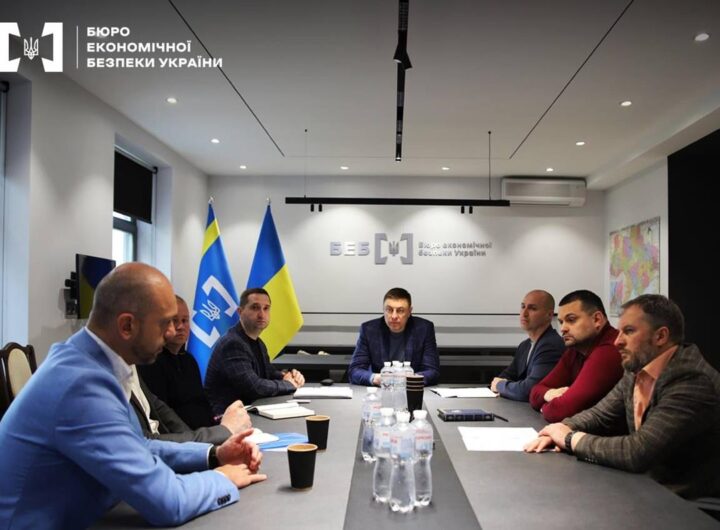 Новини бізнесу - БЕБ викрило підпільний НПЗ потужністю 100 тонн палива за добу