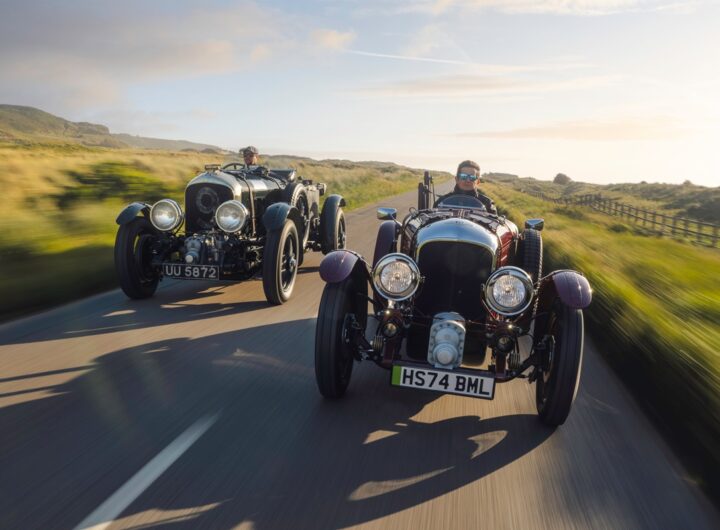 Авто новини - Bentley повертає 96-річний Blower у продаж