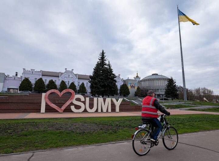 Новини України - "Буферна зона" Путіна. РФ готується захопити Суми