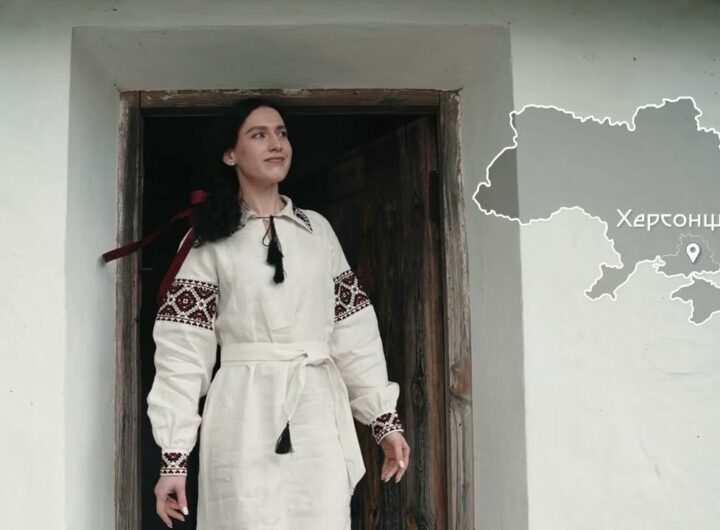 Вишиванка Херсонщини: твоя тиша говорить голосно: я — Україна!