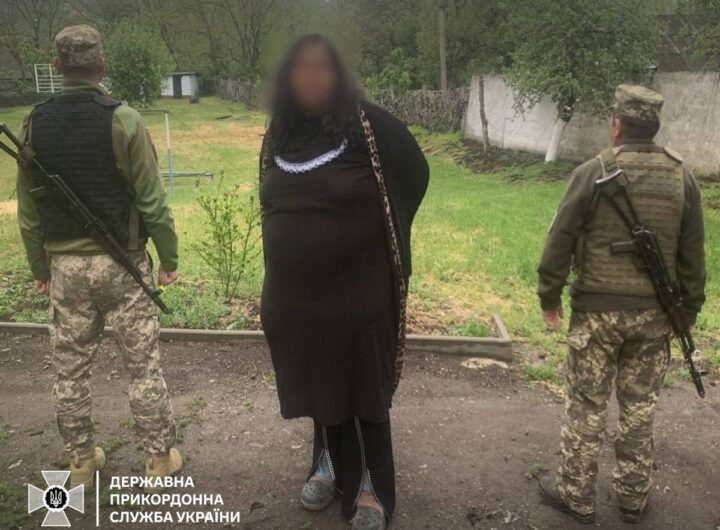 Новини України - Чоловік у жіночому вбранні намагався перетнути кордон з Молдовою