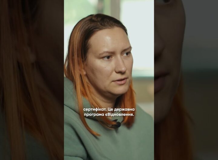Замість знищеного житла – сертіфикат на нове