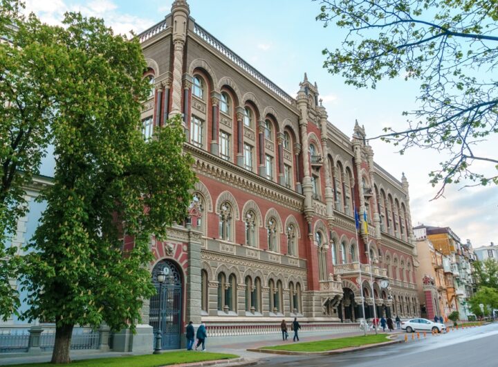 Новини бізнесу - Держборг України наблизився до 180 млрд доларів