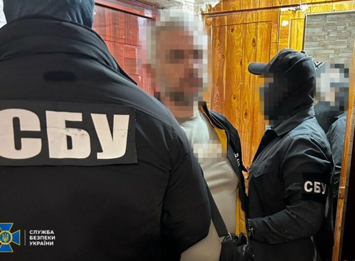 Новини України - Допомагав прориву адмінкордону Дніпропетровщини: затримано агента РФ