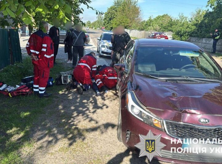 Новини Києва - ДТП на Київщині: внаслідок наїзду авто загинула 10-річна дівчинка