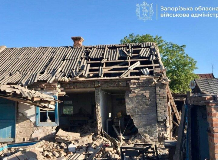 Новини України - Дві жінки поранені через російську атаку в Оріхові