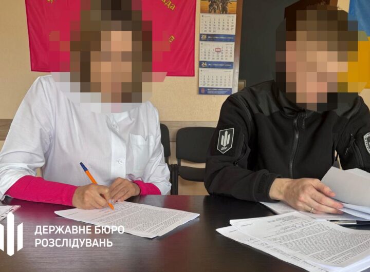 Новини України - Ексголову МСЕК підозрюють у приховуванні майна на 3 млн