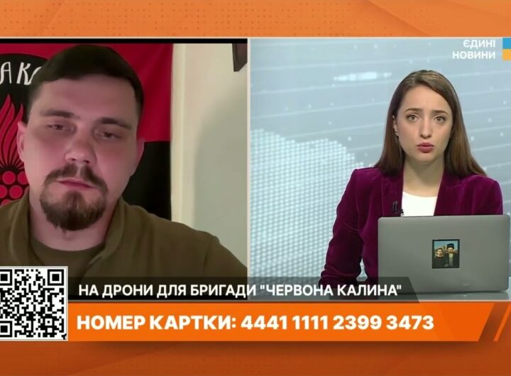 Потреба в ударних дронах: ситуація біля Покровська очима бійців | Максим Бакулін