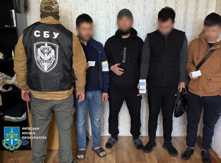 Новини Києва - Фіктивні шлюби: в Україні викрили схему легалізації іноземців
