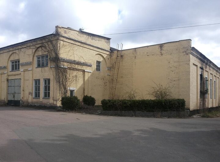 Новини бізнесу - Фонд держмайна продав Київський авторемонтний завод
