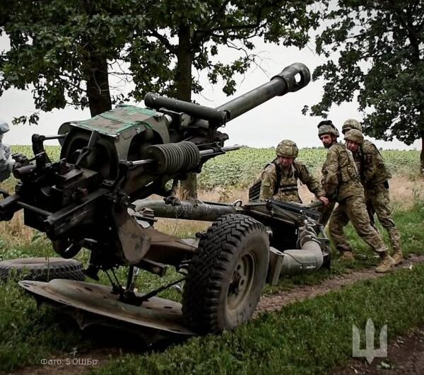 Новини України - Генштаб оцінив ситуацію на фронті